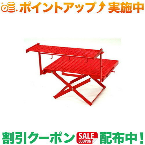 (ネイチャートーンズ)Nature-tones The Folding Multi Stand 2 マルチスタンド レッド