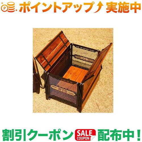 楽天市場】ネイチャートーンズ サイドアップボックス&テーブル l 楽天市場】ネイチャートーンズ サイドアップボックス&テーブル l