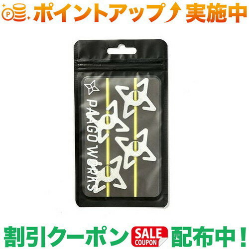 自由すぎる自在の登場構想より3年、噂の手裏剣がついに完成しました。結束、調整、分岐の三つの機能を組み合わせれば、ロープワークを知らずとも様々な使い方が可能です。■ロープ径2?4mm■サイズ36.5 x 36.5 x 2mm■重量3.5g■主素材アルミニウム※決して投げないでください！！出品商品の在庫について当店・仕入先に在庫のある商品を出品しています。当店に在庫が無かった場合、メーカー取寄せ後の発送になる場合がございます。複数店舗販売、入荷数が少ない商品、ご注文後に仕入先に手配する商品もございますのでご注文をいただいても、納期遅延や在庫を切らしている場合がございます。その際はメールにてご連絡させていただきます。品切れの際はご容赦下さいませ。