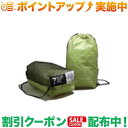 クーポン配布中★(パーゴワークス)PaaGo WORKS W-FACEスタッフバッグ7 MOSS GREEN(4)
