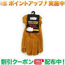 (キンコ)KINCO COWHIDE DRIVERS GLOVE S