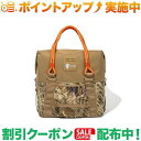 スーパーSALEクーポン★(オレゴニアンキャンパー)Oregonian Camper スーパーヒャド30 (WolfBrown)(4)