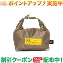 クーポン配布中★(オレゴニアンキャンパー)Oregonian Camper シットパック (WolfBrown)