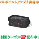 クーポン配布中★(オレゴニアンキャンパー)Oregonian Camper SSC ライトタフパック 0 (BlackCamo)