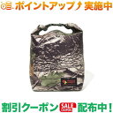 (オレゴニアンキャンパー)Oregonian Camper メスティンウォームキーパーS (RealTree)