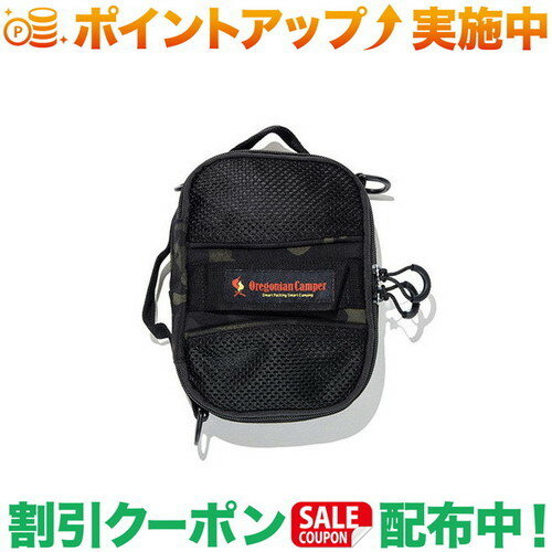 B6サイズのグリルや焚き火台などの収納に最適な、キャリーバッグです。蓋裏側には小物入れポケットがあります。※画像は色違いのものも使用しています。■素　材：TP-700 POLYESTER(ポリエステル)■サイズ：20×14×5cm■生産国：MADE IN CHINA(中国)■備　考：※サイズは実測値になります。多少の誤差はご容赦ください。※モニターによって色の見え方が異なる場合があります。※ロットにより多少デザインが変更になる場合がございます。出品商品の在庫について当店・仕入先に在庫のある商品を出品しています。当店に在庫が無かった場合、メーカー取寄せ後の発送になる場合がございます。複数店舗販売、入荷数が少ない商品、ご注文後に仕入先に手配する商品もございますのでご注文をいただいても、納期遅延や在庫を切らしている場合がございます。その際はメールにてご連絡させていただきます。品切れの際はご容赦下さいませ。