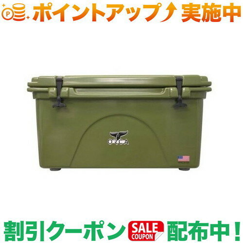 (IJ)ORCA Green 75 Cooler