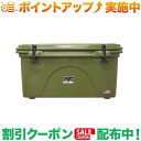 (륫)ORCA Green 75 Cooler