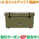 (IJ)ORCA Mossy Oak Blades Green75