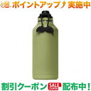 (IJ)ORCA Hydra Bottle 66oz ODGreen/Black/ODGreen