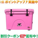 (륫)ORCA Pink 58 Cooler