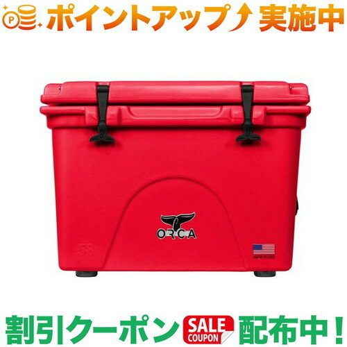 (IJ)ORCA Red 58 Cooler