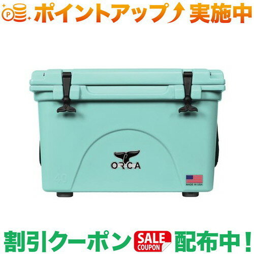 オルカ (ORCA) Seafoam 40 Cooler | クーラーボックス クーラーBOX クーラー クーラーバック 保冷バック 保冷バッグ 保冷ボックス クーラーバッグ アウトドア アウトドア用品 アウトドアグッズ キャンプ キャンプ用品 オシャレ