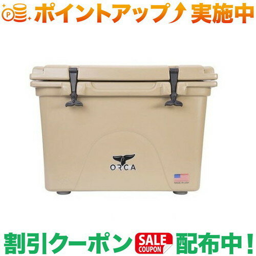 (オルカ)ORCA Tan 58 Cooler