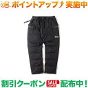 (グリップスワニー)GRIP SWANY FP DOWN PANTS 5.0 (BLACK)