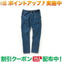 (グリップスワニー)GRIP SWANY JOG 3D CAMP PANTS (LIGHT INDIGO) L