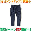クーポン配布中★(グリップスワニー)GRIP SWANY JOG 3D CAMP PANTS (Navy) XL