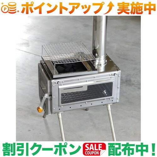 (ワークタフギア)Work Tuff Gear Work Tuff Stove 380BBQ