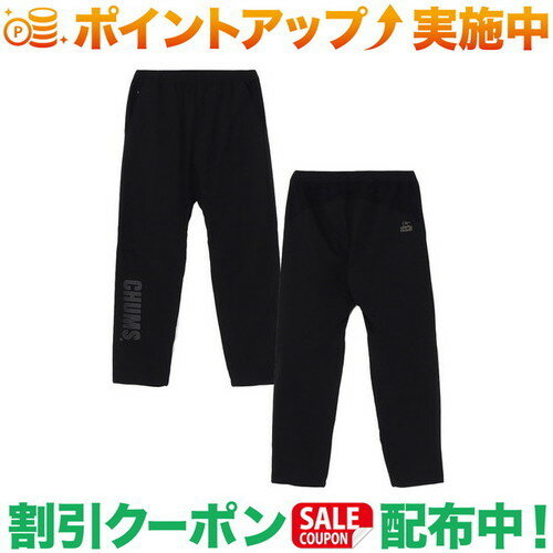 クーポン配布中★(チャムス)CHUMS エアトレイルストレッチチャムスパンツ (Black)