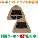 クーポン配布中★(チャムス)CHUMS アンチバグコンバーチブルジャケット (Beige)(4)