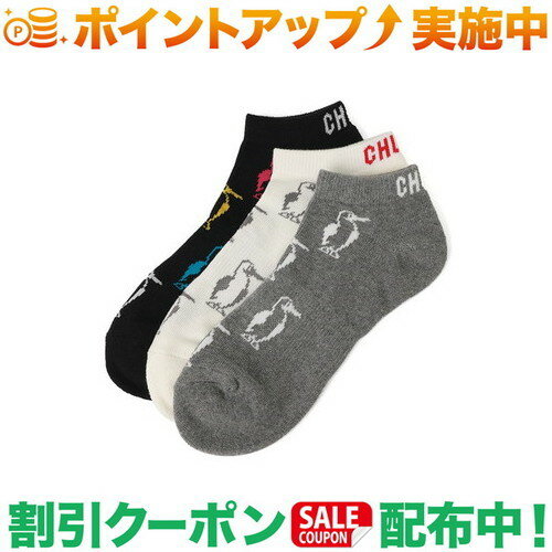 クーポン配布中★(チャムス)CHUMS 3Pブービーアンクルソックス (M:25-27cm)