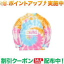 クーポン配布中★(チャムス)CHUMS キッズスプラッシュブービーフェイスロングスリーブTシャツ (Tie-Dye SPR)