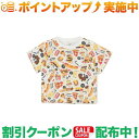 クーポン配布中★(チャムス)CHUMS ベビーパターンドTシャツ (Fast Food)(4)