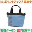 クーポン配布中★(チャムス)CHUMS リサイクルチャムスミニトートバッグ (Blue)