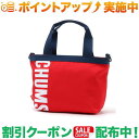 クーポン配布中★(チャムス)CHUMS Recycle CHUMS Mini Tote Bag (Red)