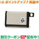 クーポン配布中★(チャムス)CHUMS Recycle Small Wallet (GRG) | キーケース コインケース 小銭入れ 小物収納 メンズ レディース ブランド アウトドアブランド コンパクト カードケース icカートケース 定期入れ アウトドア 小物収納ケース 持ち運び 粉末