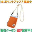 クーポン配布中★(チャムス)CHUMS ロープショルダーポーチスウェットナイロン (Sax/Orange)
