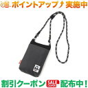 クーポン配布中★(チャムス)CHUMS ロープショルダーポーチスウェットナイロン (Black/Charcoal)