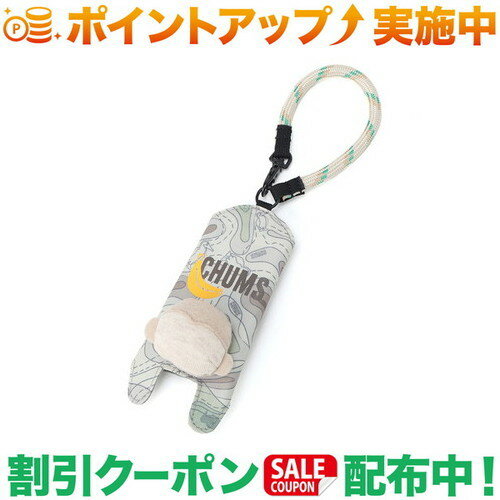 クーポン配布中★(チャムス)CHUMS モンキーケース (Contour)