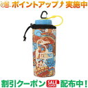 クーポン配布中★(チャムス)CHUMS イージーゴーブービーボトルホルダー600 (Hippie Trip)