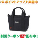 クーポン配布中★(チャムス)CHUMS リサイクルチャムスミニトートバッグ (Black)