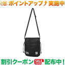 (CHUMS)チャムス メッシュミニバッグ (Black)
