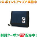 クーポン配布中★(チャムス)CHUMS リサイクルマルチウォレット (Navy)