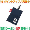 クーポン配布中★(チャムス)CHUMS リサイクルリトラクターキーホルダー (Navy)