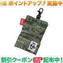 クーポン配布中★(チャムス)CHUMS リサイクルリトラクターキーホルダー (Mt.Camo)