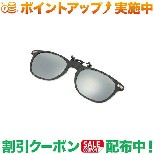 クーポン配布中★(チャムス)CHUMS チャムスクリップオンサングラス (Matt Black/Silver Mirror)