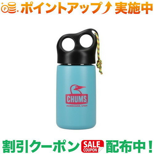 クーポン配布中★(チャムス)CHUMS キャンパーステンレスボトル300 (Sax X Pink)