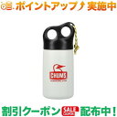 クーポン配布中★(チャムス)CHUMS キャンパーステンレスボトル300 (White×Red)