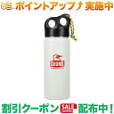 クーポン配布中★(チャムス)CHUMS キャンパーステンレスボトル500 (White×Red)