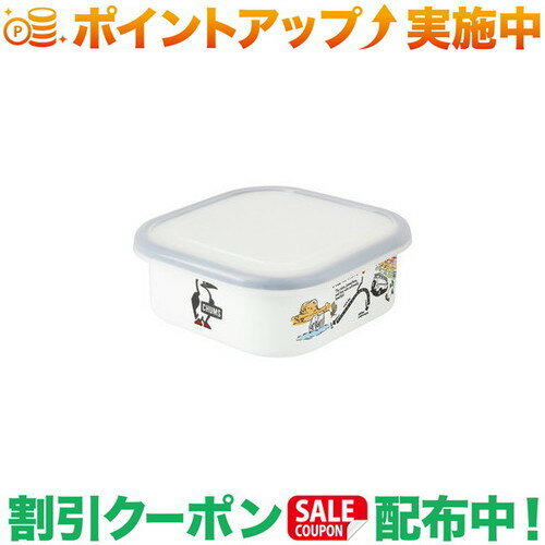 クーポン配布中★(チャムス)CHUMS エナメルコンテナM (Travel) クーポン配布中★(チャムス)CHUMS エナメルコンテナM (Travel)