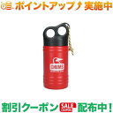 クーポン配布中★(チャムス)CHUMS キャンパーウェーブボトル300ml (Red x White)
