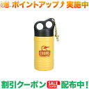 クーポン配布中★(チャムス)CHUMS キャンパーウェーブボトル300ml (Yellow x Red)