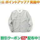 クーポン配布中★(チャムス)CHUMS フルスナップハリケーントップ (H/GY)(4)