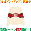 クーポン配布中★(チャムス)CHUMS チャムスカレッジニットクルートップ (White)