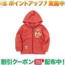 クーポン配布中★(チャムス)CHUMS キッズブービーロゴジップパーカーループパイル (Rose)(4)