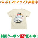 クーポン配布中★(チャムス)CHUMS KD Go Outdoor Pocket T-Shirt (GRG) | キッズ(4)